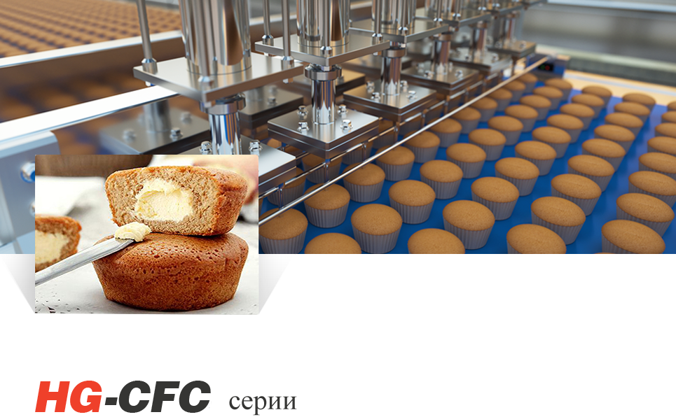 Hővisszanyerő rendszerek egy muffin gyártósorral összefüggésben
